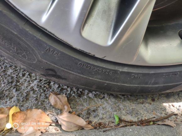 [宁波·苏F] 二手林肯林肯MKC2014款 2.0T 四驱尊耀版