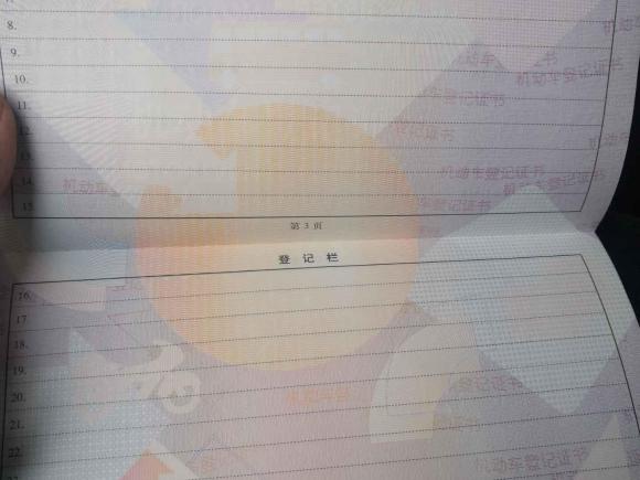 [温州·浙C] 二手日产阳光2011款 1.5XL CVT豪华版