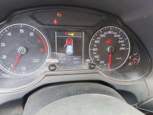 [济南·鲁A] 二手奥迪奥迪Q52016款 40 TFSI 技术型