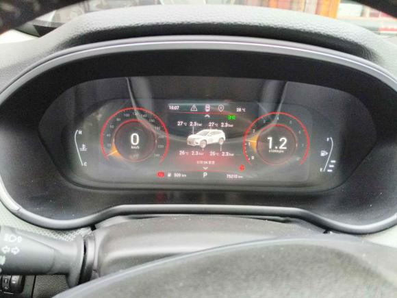 [宁波·云E] 二手星途星途TX2020款 1.6T 两驱星尚版