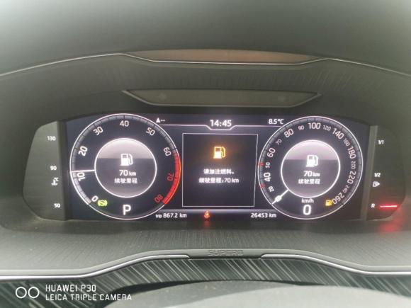 [金华·浙G] 二手斯柯达速派2019款 TSI330 DSG豪华版