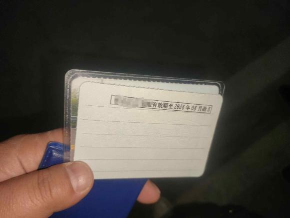 [宁波·浙B] 二手本田思域2016款 220TURBO CVT豪华版