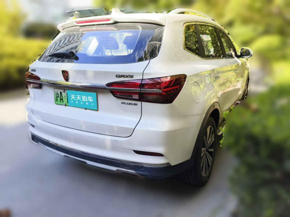 [上海·沪A] 二手荣威荣威RX5新能源2019款 eRX5 50T 互联网超越智尊版