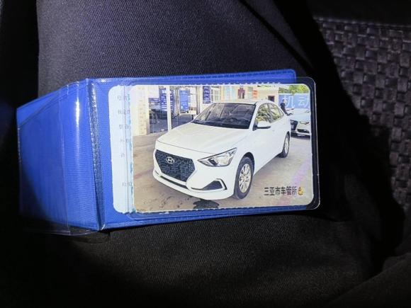 [深圳·琼B] 二手现代悦动2018款 1.6L 自动悦目版GL 国VI