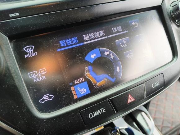 [义乌·浙G] 二手丰田皇冠2015款 2.0T 时尚版