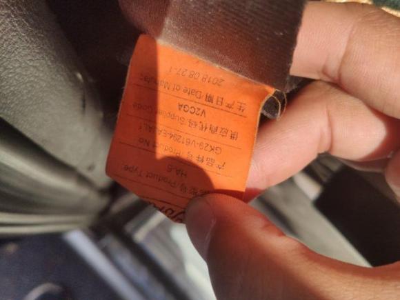 [无锡·苏B] 二手福特全顺2017款 2.0T柴油多功能商用车短轴低顶国IV