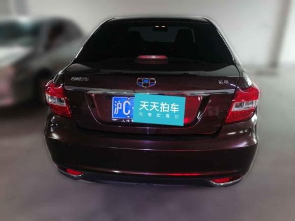 [上海·沪C] 二手吉利汽车远景2016款 1.5L 手动幸福版