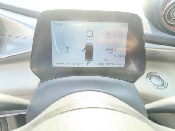 [杭州·浙A] 二手比亚迪海豚2021款 405km 时尚版