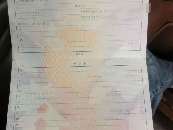 [台州·浙J] 二手奥迪奥迪Q72018款 45 TFSI 技术型