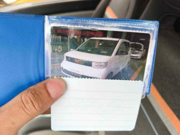 [南昌·赣A] 二手五菱汽车宏光MINIEV2020款 自在款 磷酸铁锂