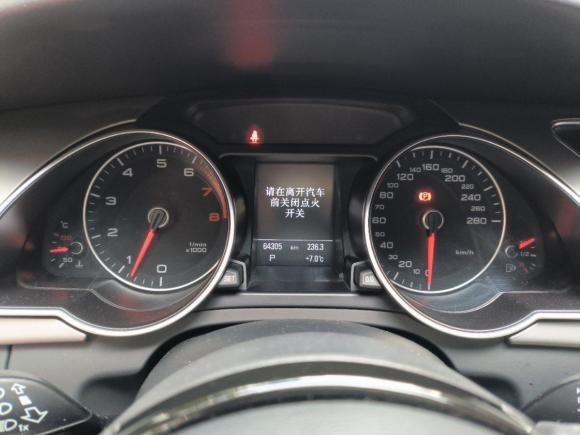 [上海·沪F] 二手奥迪奥迪A52013款 Sportback 40 TFSI