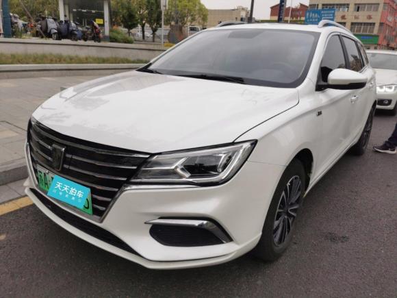 荣威荣威Ei52019款 智联旗舰版「南京二手车」「天天拍车」