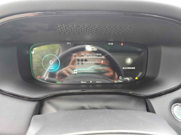 [上海·苏E] 二手飞凡汽车飞凡MARVEL R2021款 后驱PRO版