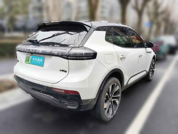 [杭州·浙A] 二手天际汽车天际ME52021款 1012