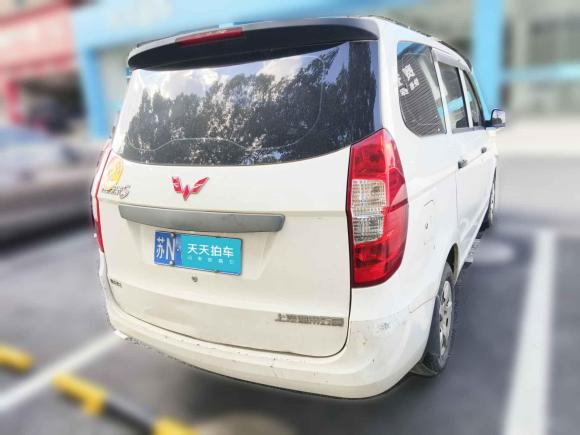 [上海·苏N] 二手五菱汽车五菱宏光2018款 1.5L 经典款S基本型