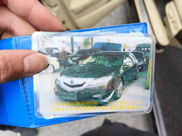 [杭州·浙A] 二手讴歌讴歌TL2009款 3.5标准版