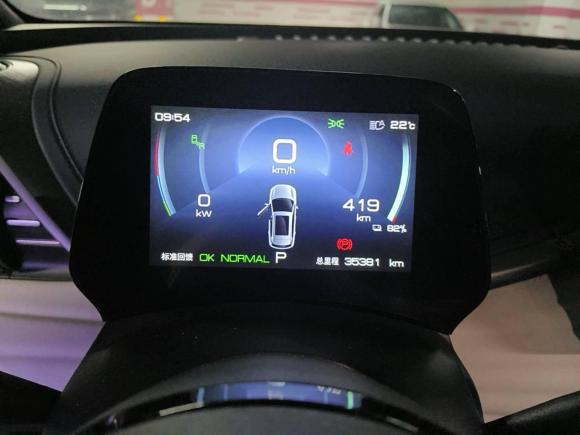 [上海·沪A] 二手比亚迪元PLUS2022款 510KM 旗舰型