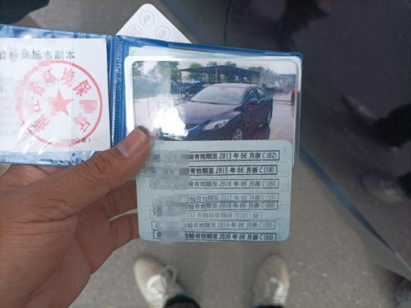 [义乌·浙C] 二手马自达睿翼2009款 2.5L 自动导航版