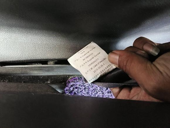 [苏州·苏E] 二手标致标致5082015款 1.6THP 自动致臻版