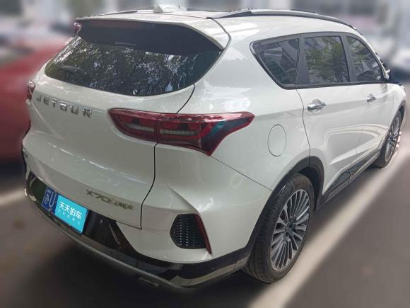 [苏州·苏U] 二手捷途捷途X70 Coupe2020款 1.6T DCT燃Cool 5座