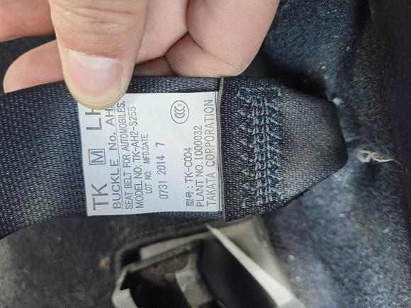 [常州·苏D] 二手斯巴鲁斯巴鲁XV2014款 2.0i 精英版