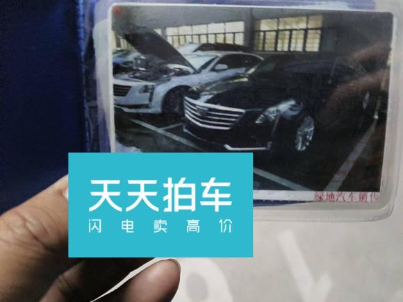 [上海·沪A] 二手凯迪拉克凯迪拉克CT6 PLUG-IN2017款 30E 领先型
