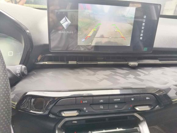 [上海·陕C] 二手新宝骏宝骏RS-32020款 1.5L CVT智能精英型