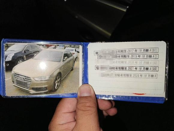 [南昌·赣A] 二手奥迪奥迪A4L2013款 40 TFSI quattro运动型