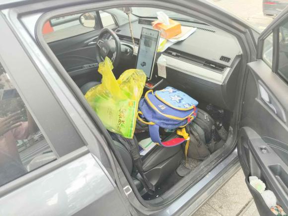 [金华·浙G] 二手哪吒汽车哪吒V2022款 潮 300 Lite 磷酸铁锂