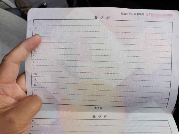 [南通·苏F] 二手现代悦动2011款 1.6L 手动舒适型