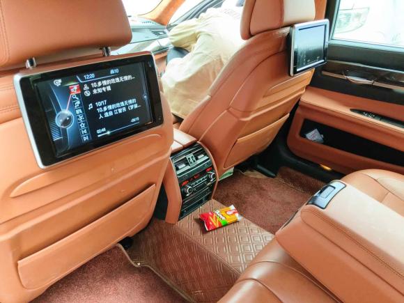 [义乌·浙G] 二手宝马宝马7系2013款 740Li 领先型