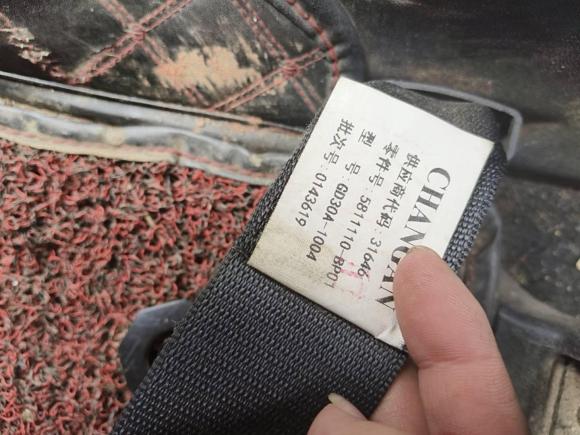 [南昌·赣A] 二手长安欧尚长安欧尚科赛2018款 1.5T 手动 感 7座