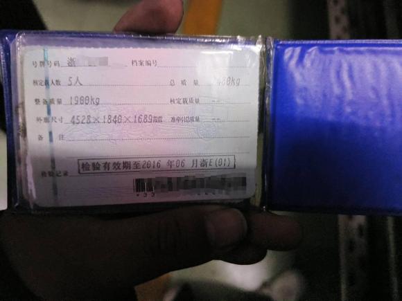 [湖州·浙E] 二手奔驰奔驰GLK级2013款 GLK 300 4MATIC 动感天窗型