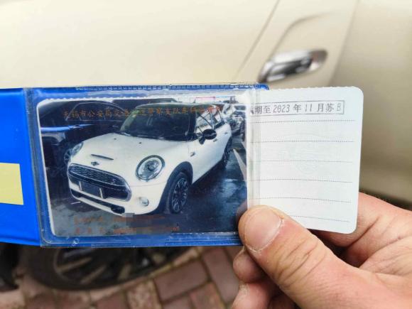 [无锡·苏B] 二手MINIMINI2015款 2.0T COOPER S 五门版