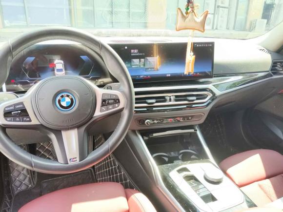 [无锡·苏B] 二手宝马宝马i32022款 eDrive 35 L