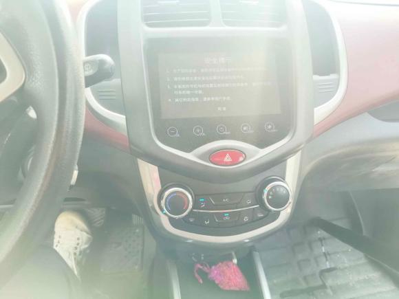 [南通·苏F] 二手长安奔奔2015款 1.4L IMT尊贵型 国V