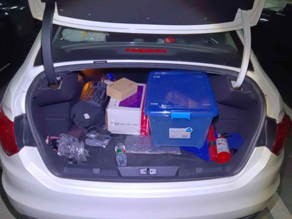 [深圳·粤B] 二手雪铁龙雪铁龙C4L2015款 1.8L 自动尊贵版