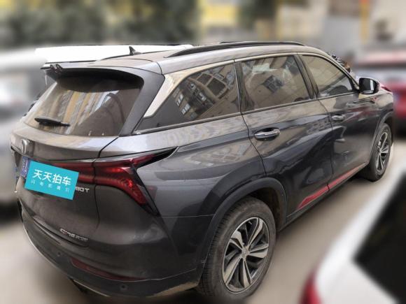 [西安·陕A] 二手长安长安CS75 PLUS2020款 1.5T 自动尊贵型