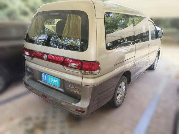 [武汉·鄂A] 二手东风风行菱智2017款 M3L 1.6L 7座舒适型