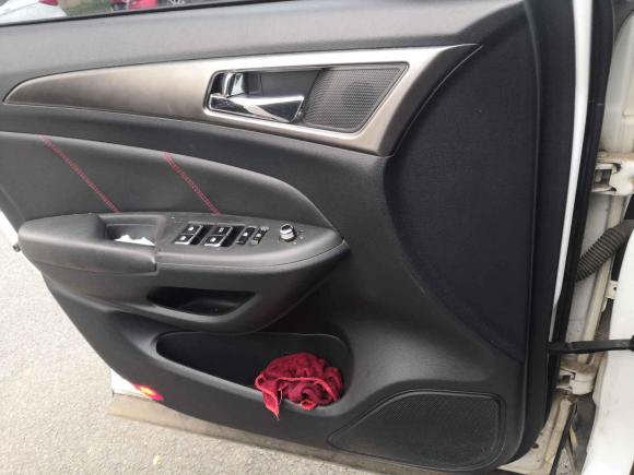 [无锡·甘E] 二手长安长安CS752014款 2.0L 手动豪华型 国IV