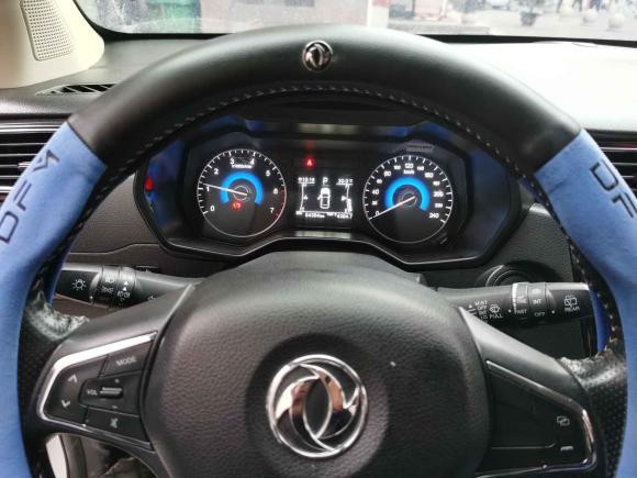 [西安·陕A] 二手东风风光风光5802017款 1.5T CVT舒适型