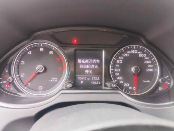 [武汉·鄂W] 二手奥迪奥迪Q52017款 40 TFSI 进取型