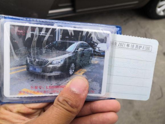 [上海·苏A] 二手别克君越2014款 2.0T SIDI 智享旗舰型