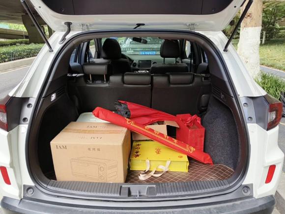 [南京·苏A] 二手本田本田XR-V2021款 1.5L CVT舒适版