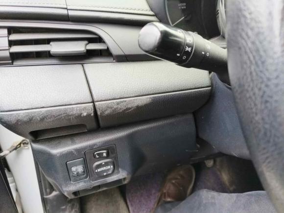 [义乌·浙G] 二手丰田YARiS L 致炫2016款 改款 1.5E CVT魅动版