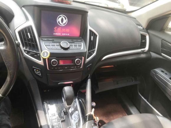 [佛山·鄂A] 二手东风风神东风风神AX72016款 2.0L 自动智逸型