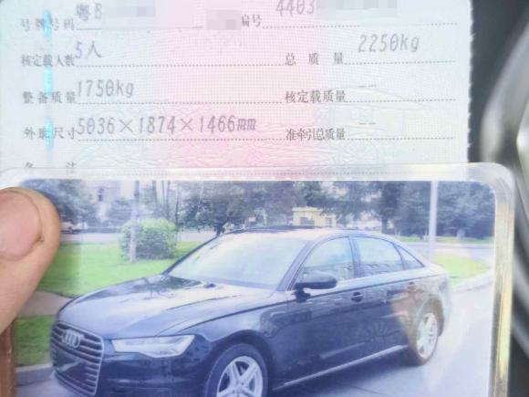 [深圳·粤B] 二手奥迪奥迪A6L2018款 30周年年型 TFSI 进取型