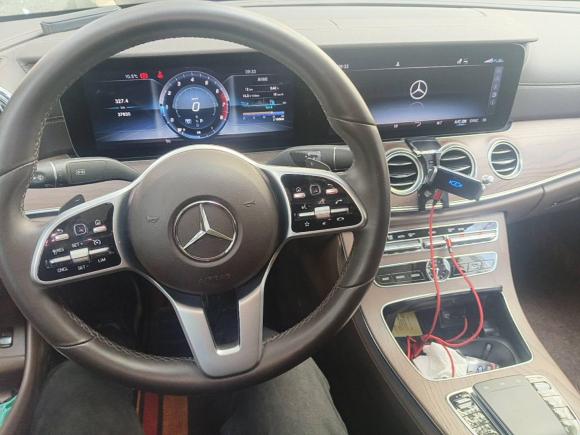 [宁波·浙B] 二手奔驰奔驰E级2020款 改款 E 300 L 殊享版