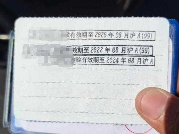 [上海·沪L] 二手特斯拉Model X2016款 Model X 90D