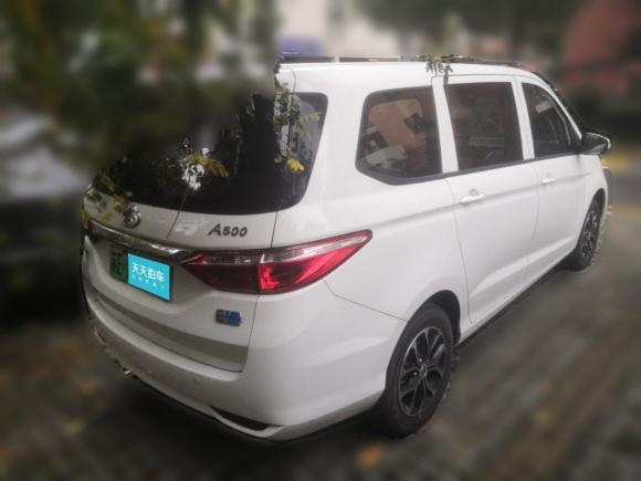 [苏州·苏E] 二手长安凯程长安欧尚A600EV2019款 EV